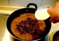 梅菜扣肉的做法 步骤23