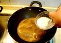 梅菜扣肉的做法 步骤34