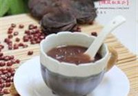 陈皮红豆沙的做法 步骤9