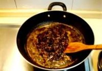梅菜扣肉的做法 步骤24