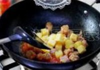 菠萝咕噜肉的做法 步骤7
