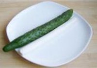 ĩε 2