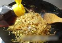 肉末咸菜黄豆芽的做法 步骤13