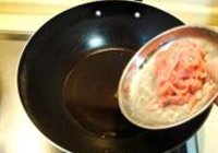 肉丝大拉皮的做法 步骤16