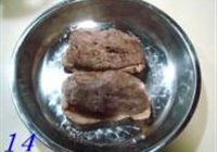 苏州鸭方的做法 步骤14