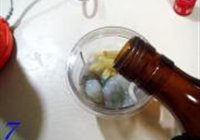 苏州鸭方的做法 步骤7