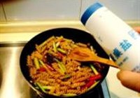 蔬菜黑醋汁拌意面的做法 步骤15
