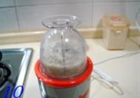 苏州鸭方的做法 步骤10