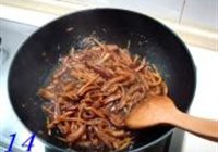响油鳝糊的做法 步骤14