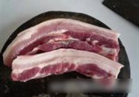 樱桃肉的做法 步骤1