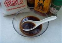 爆素鳝的做法 步骤4