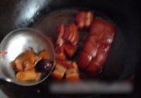 樱桃肉的做法 步骤7