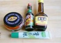 三文鱼沙拉的做法 步骤4