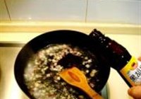 蔬菜黑醋汁拌意面的做法 步骤11