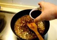 蔬菜黑醋汁拌意面的做法 步骤12