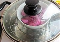江米糕的做法 步骤4