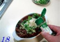 响油鳝糊的做法 步骤18