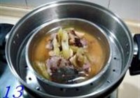 苏州鸭方的做法 步骤13