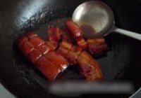樱桃肉的做法 步骤8