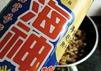 扬州蛋炒饭的做法 步骤12