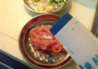 肉丝大拉皮的做法 步骤4