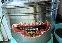鸭血粉丝汤的做法 步骤9