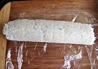 江米糕的做法 步骤15