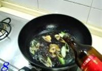 樱桃肉方的做法 步骤8