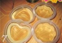 菊花茶冻的做法 步骤7