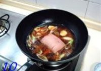 樱桃肉方的做法 步骤10