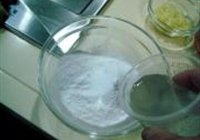 酸辣绿豆粉的做法 步骤2