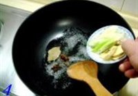 樱桃肉方的做法 步骤4