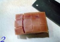 樱桃肉方的做法 步骤2
