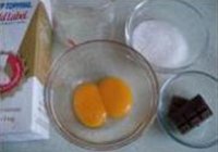 巧克力冰激凌的做法 步骤1
