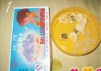菊花茶冻的做法 步骤1