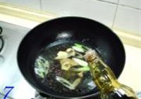 樱桃肉方的做法 步骤7