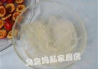 水晶红果的做法 步骤3