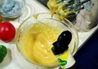鲜虾果蔬沙拉的做法 步骤4