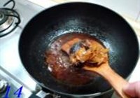 樱桃肉方的做法 步骤14