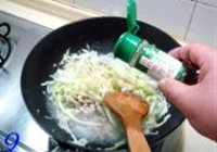 烂糊的做法 步骤9