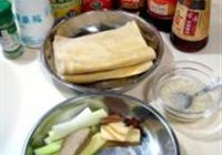 水晶千张的做法 步骤1