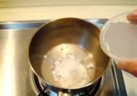 杏仁茶的做法 步骤8