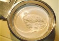 核桃酪的做法 步骤9