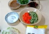 包菜拌凉皮的做法 步骤1