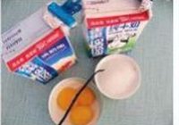 香草牛奶冰激凌的做法 步骤1