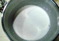 包菜拌凉皮的做法 步骤3