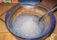 ţ¶ 8