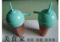 西瓜雪糕的做法 步骤9