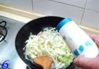 烂糊的做法 步骤6
