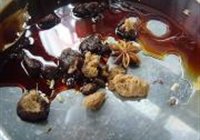 钟水饺的做法 步骤1